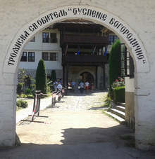 Легловата база за коледните и новогодишните  празници в Троянско е заета в почти  всички населени места на общината