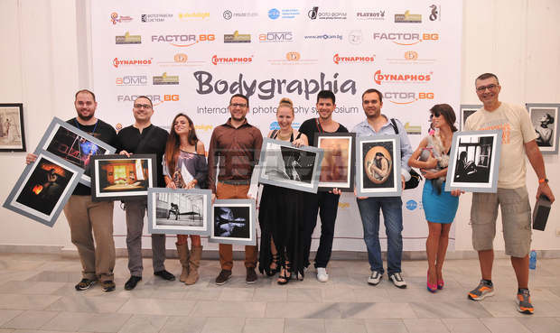 В рамките на осмото издание на Международния  фотографския пленер "Бодиграфия" бяха наградени  10 майстори на обектива и един модел