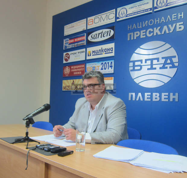 Общинският съвет в Плевен обяви атрактивни недвижими имоти за продажба - в парка "Кайлъка" и в идеалния център Общинският съвет в Плевен обяви атрактивни недвижими имоти за продажба - в парка "Кайлъка" и в идеалния център