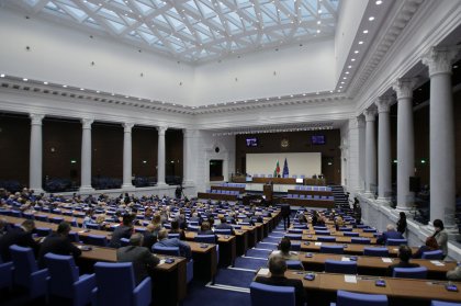 Socialists, MRF Boycot Parliament's Sitting Wednesday