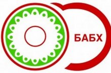 БАБХ не допусна внос на над 3165 тона неотговарящи на законодателството храни от трети страни през 2021 година