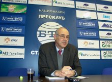 Regulator Considers Postponing Electricity Price Change