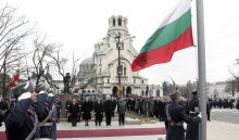 Bulgaria Celebrates National Day