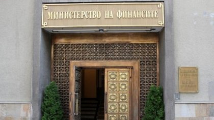 Finance Ministry: CFP Budget Deficit at 3% of GDP in 2021 Finance Ministry: CFP Budget Deficit at 3% of GDP in 2021