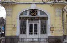 Grand Mufti's Office Opposes Istanbul Convention Ratification
