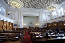 Parliament Adopts 2017 State Budget Act
