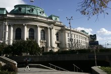 Sofia University Ranked among World's Top 2.7 Per Cent