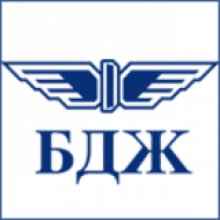  BDZ Passenger Services Deny Socialists' Allegations that Train Services Have Been Suspended