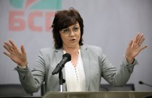 Socialist Party Leadership Gives Vote of Confidence to Its Chairperson