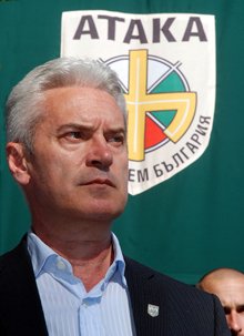 Prosecutor General Moves to Strip Ataka Leader Siderov of Immunity in Two More Instances