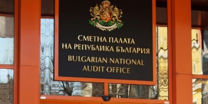 Audit Office Finds 205 Election Code Violations in Last Year's Local Elections Audit Office Finds 205 Election Code Violations in Last Year's Local Elections