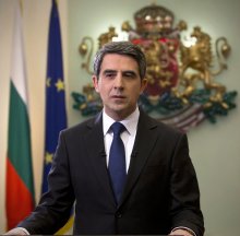 IOM Awards Bulgarian President for Commitment to Humanitarian Issues