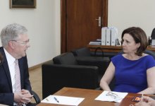 Deputy PM Buchvarova, Eurostat Head Radermacher Discuss Integration of State Administration Registers