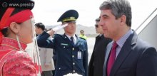 Bulgarian President Starts State Visit to Mongolia