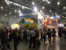 Bulgarian Tourism Ministry Honoured at Moscow's INTOURMARKET 2017