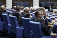 MPs Overturn Presidential Veto on Legislation Establishing Procedure for Investigation of Prosecutor General