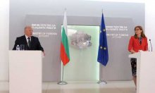 Sofia Concerned by Escalating Violence in Israel and Palestinian Territories, Condemns Missile Attacks