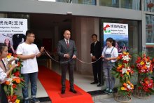  Bulgarian Pavilion Opens in Hangzhou Cross-Border E-Commerce Pilot Zone