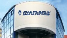 Overgas Denies Receiving Letter for Halting of Russian Gas Supplies