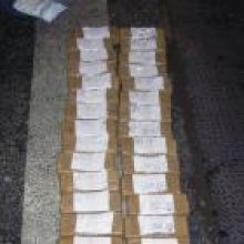 20 Kg Heroin Seized at Danube Bridge 2