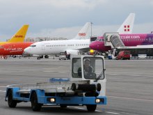 Flights to Sofia's Old Terminal Diverted to New Terminal Due to Bomb Scare