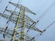 Nationally Representative Employer Organizations Renew Joint Actions for Energy Reforms