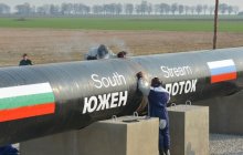 Bulgaria Not Notified of South Stream Project Termination