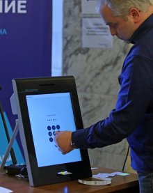 Front-Runners in 2021 Bulgarian Parliamentary Elections