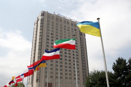 Investment Intentions Related to Sofia Building Designed by Leading Japanese Architect Cause Public Debate