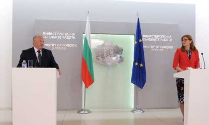 Sofia Concerned by Escalating Violence in Israel and Palestinian Territories, Condemns Missile Attacks