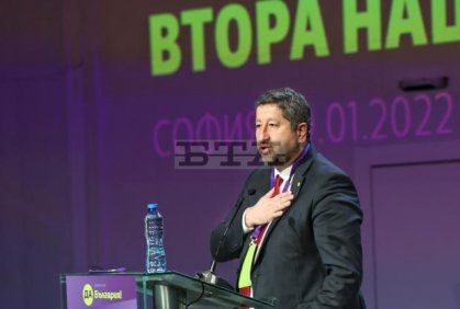 Hristo Ivanov Remains Leader of Yes, Bulgaria! Party after National Conference