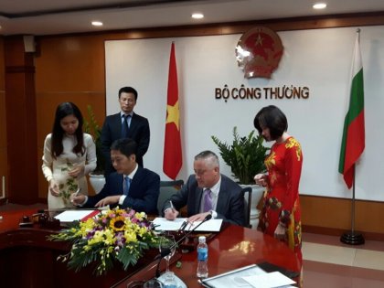 Bulgaria, Vietnam to Boost Trade, Launch Joint Projects
