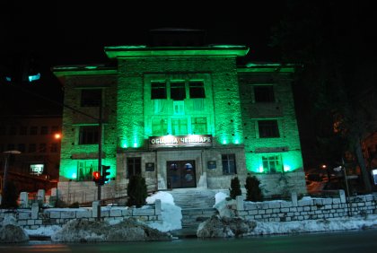  Chepelare's Town Hall Illuminated Green on St. Patrick's Day to Celebrate Strong Bonds with Ireland 