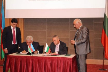Interdepartmental Commission Discusses Promotion of Cooperation between Bulgaria and Azerbaijan