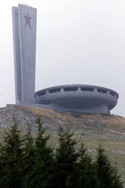 Gratuitous Transfer of Bouzloudja Monument Ownership Is Impossible - Minister Gratuitous Transfer of Bouzloudja Monument Ownership Is Impossible - Minister