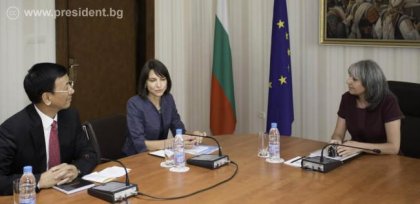  Chinese Procurator-General Cao Jianming Visits Bulgaria