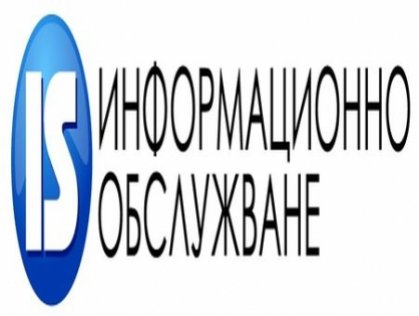 Information Services JSC Reports 7 Per Cent Rate of Return for 2016 Information Services JSC Reports 7 Per Cent Rate of Return for 2016