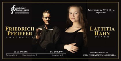 18-year-old Laetitia Hahn to Play Mozart with Sofia Philharmonic 18-year-old Laetitia Hahn to Play Mozart with Sofia Philharmonic