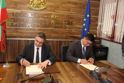 Regional Development Minister Signs Framework Cooperation Agreements with Five Chinese Companies
