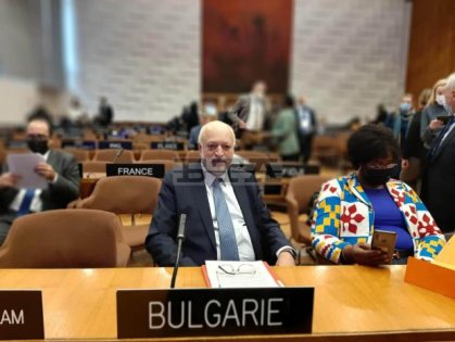 Bulgarian Culture Minister Addresses World Heritage Convention General Assembly Session Bulgarian Culture Minister Addresses World Heritage Convention General Assembly Session