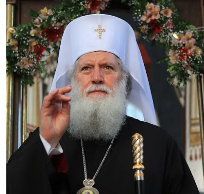 Patriarch Neophyte Addresses People at Beginning of Nativity Fast Patriarch Neophyte Addresses People at Beginning of Nativity Fast