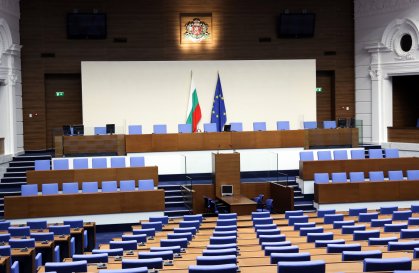 Central Election Commission Announces Final Distribution of Seats in New Parliament Central Election Commission Announces Final Distribution of Seats in New Parliament