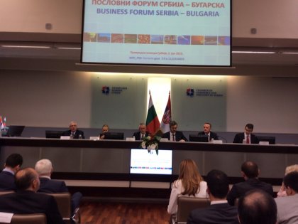 Sofia, Belgrade Agree on Speedier Construction of Road, Natgas Projects