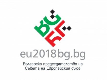 MPs Adopt Calendar for Bulgarian Presidency of EU Council in 2018 MPs Adopt Calendar for Bulgarian Presidency of EU Council in 2018