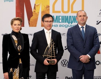 BORICA CEO Vichev Wins Prestigious Manager of Year 2021 Award BORICA CEO Vichev Wins Prestigious Manager of Year 2021 Award