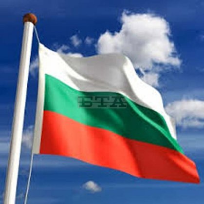 Bulgaria Celebrates Its National Day