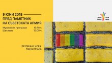 Pride Parade Is Held in Sofia