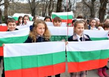 Bulgaria  Celebrates National Day