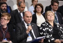 Bulgaria Welcomes Proclamation of European Pillar of Social Rights