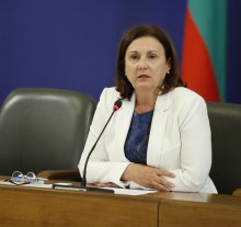 Interior Minister Presents Results of Last Week's Visit to Germany